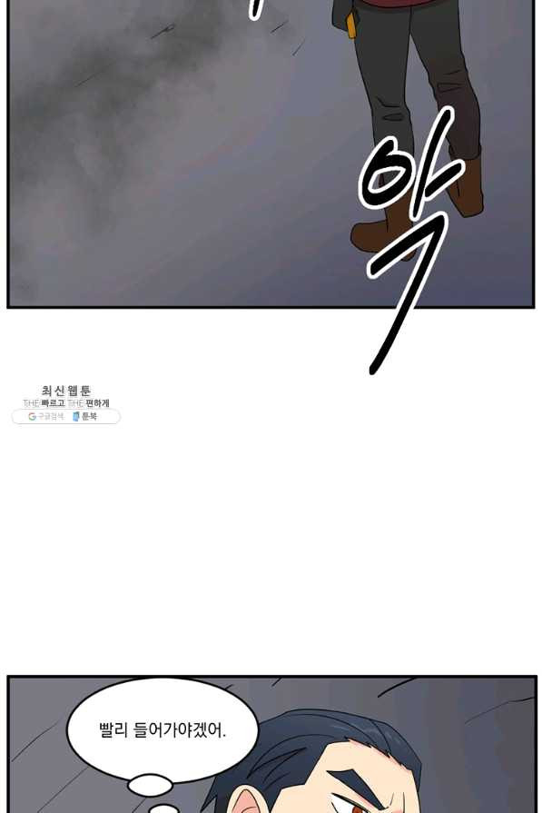 1638196406600xo3skemfu2.jpeg