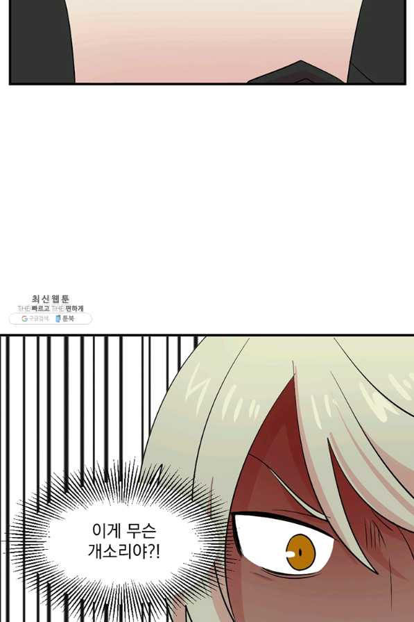 1638196409611cbr8u4oobon.jpeg
