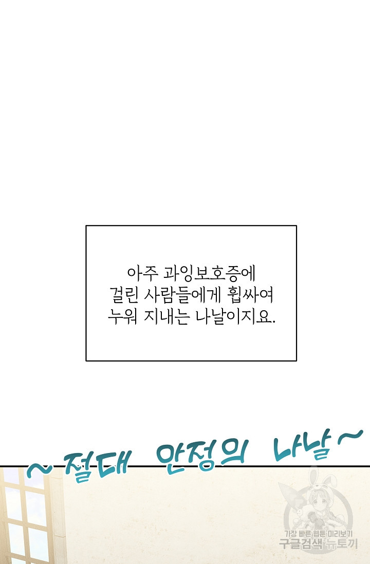 1638166466061h9fujxeumo.jpeg