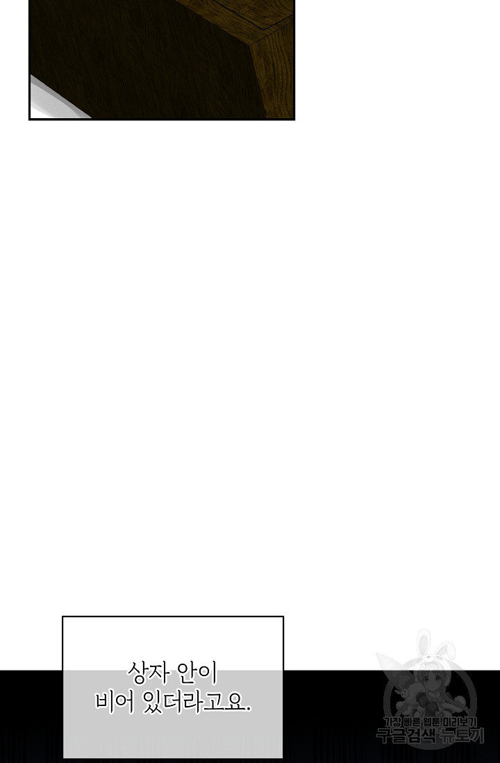 1638166467434jxuk06c9op.jpeg
