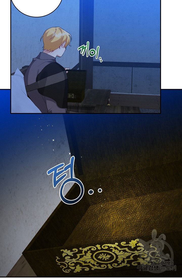 1638166468399esetxs45gwj.jpeg