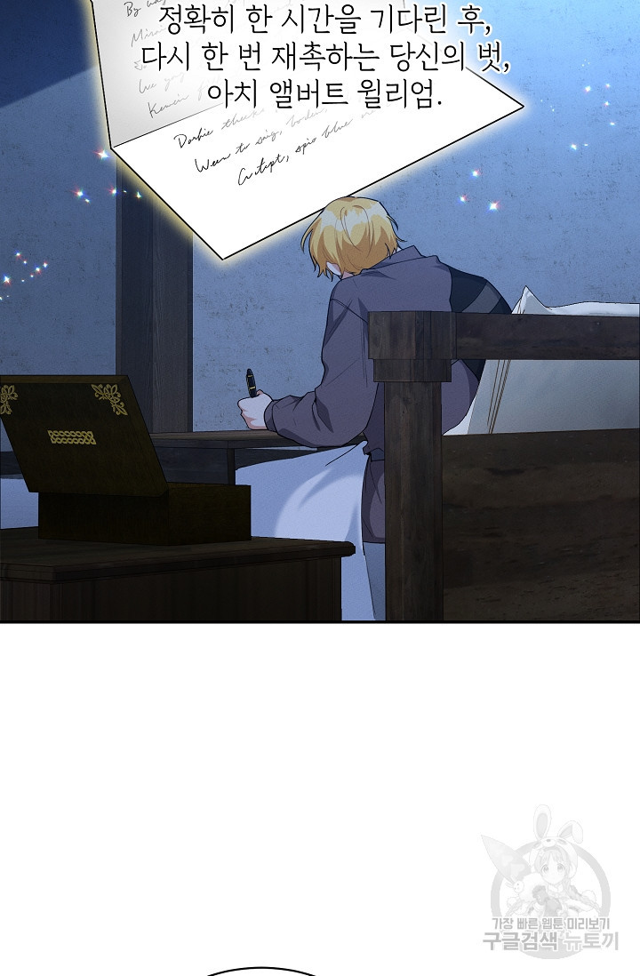 16381664691198u0h42ynx9i.jpeg