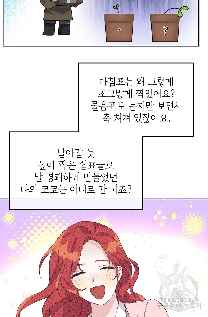 1638166471045jwsg6nlakco.jpeg