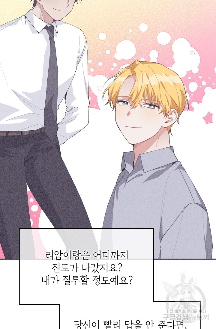 1638166471253ot3mabpbkp.jpeg