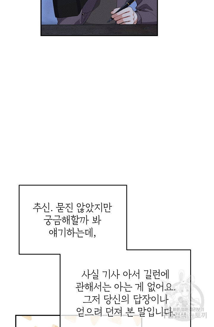 16381664714623v1md0wevn5.jpeg