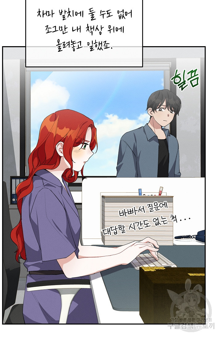 1638166472099gyoo6233oqi.jpeg