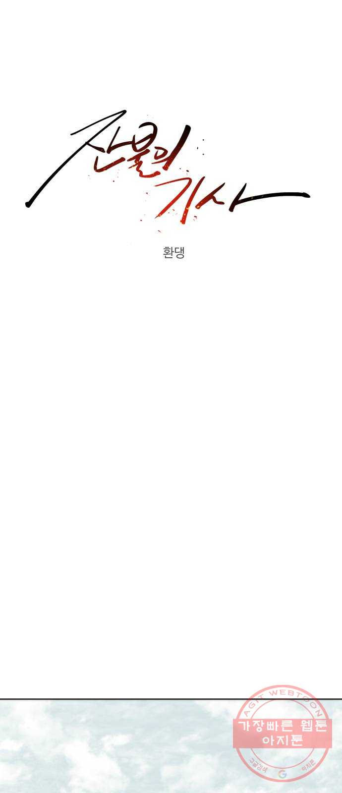 1638166415129m3uc6pixaro.jpeg