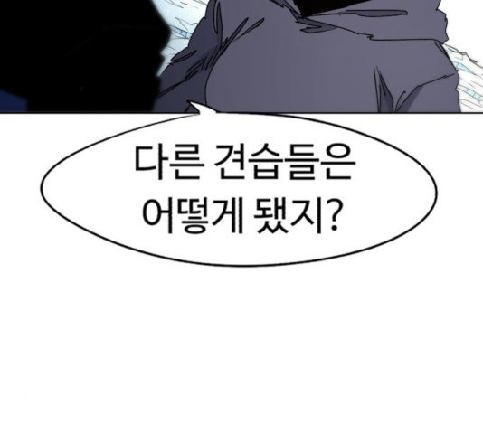 163816644101903ztsx6dfjj.jpeg