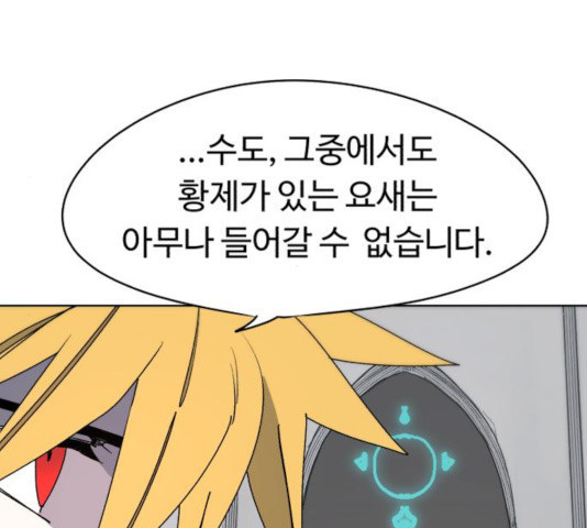 16381664552522ghfigbg1hu.jpeg