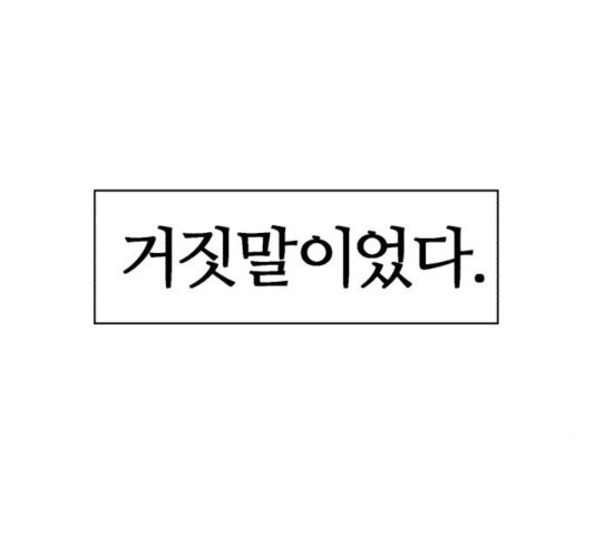 1638166455780qdjbaq48gm.jpeg