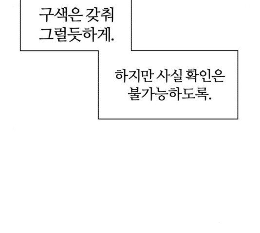16381664563970qslotwn7t8.jpeg