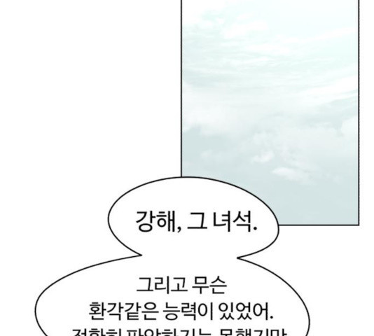 1638166458945a0hq96vgc94.jpeg