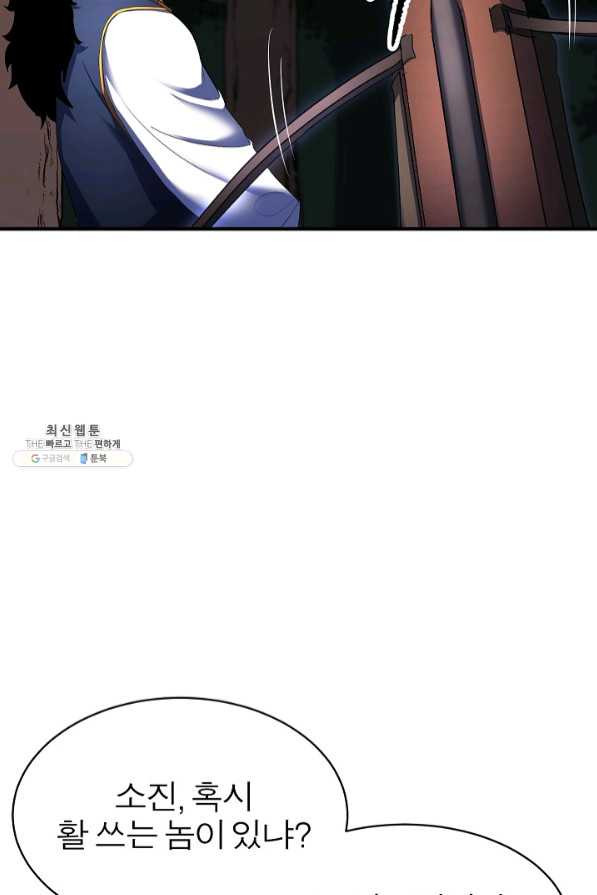 16381607788881vu3pwo5qkk.jpeg