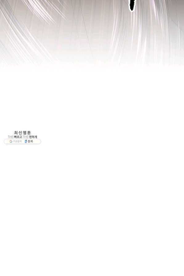 1638160782429mp46lw5kp88.jpeg