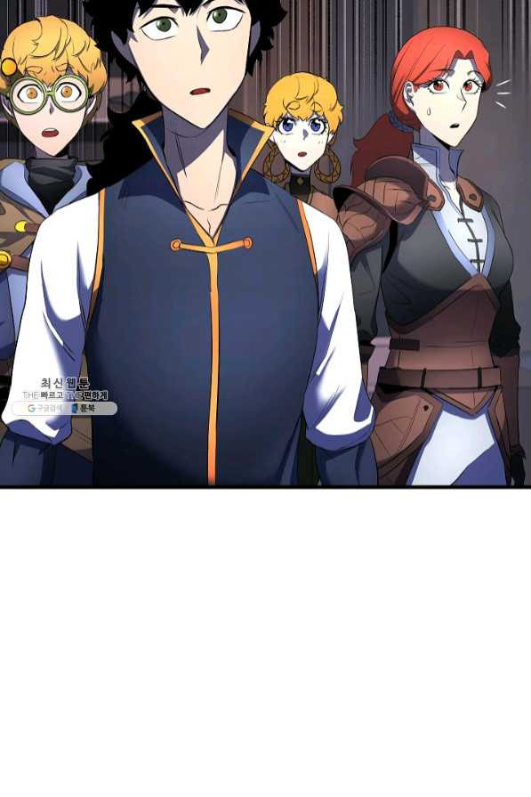 1638160782738tsh4ow5xb4.jpeg