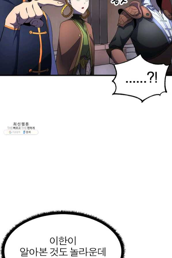 1638160783055x1d1w5pnmmd.jpeg