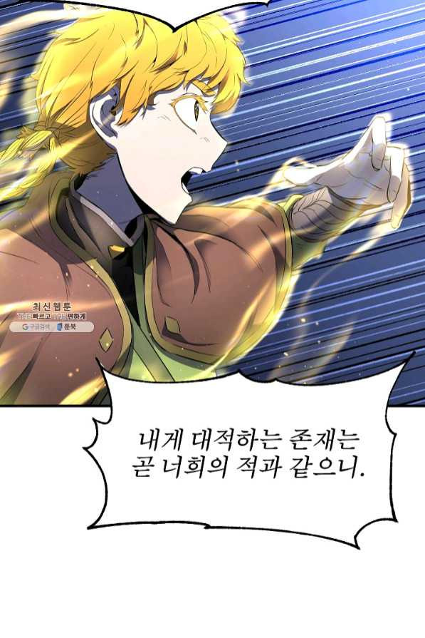 1638160785083q98ubve3ddj.jpeg