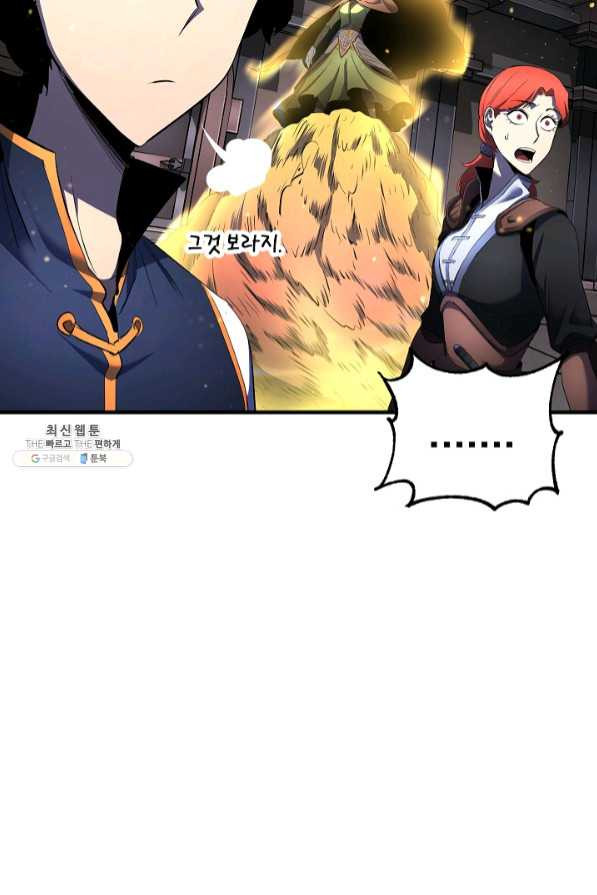 1638160785637531vk8mtfw7.jpeg