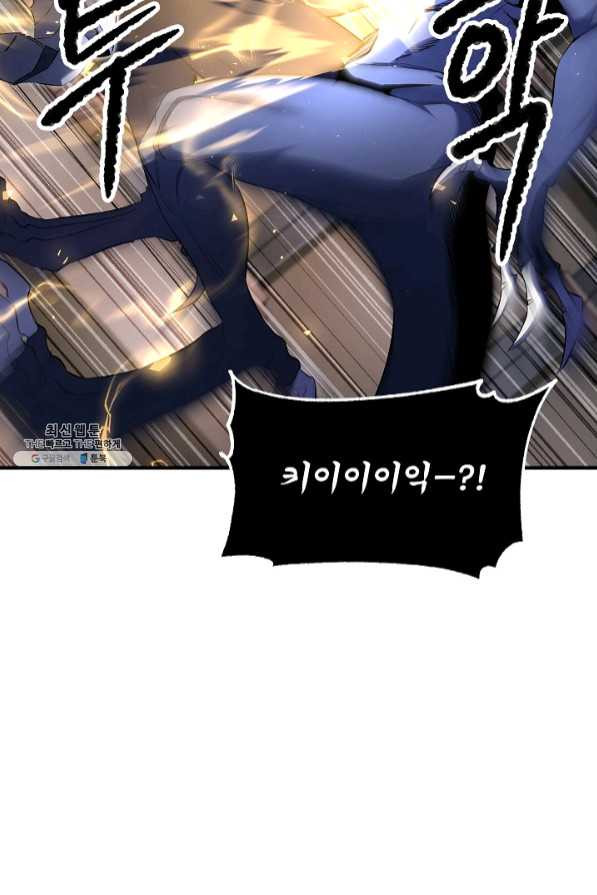 16381607892053mrqcv8arqu.jpeg