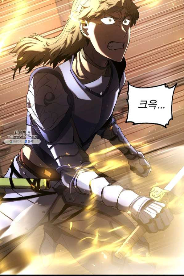 1638160793288dsngajve20b.jpeg