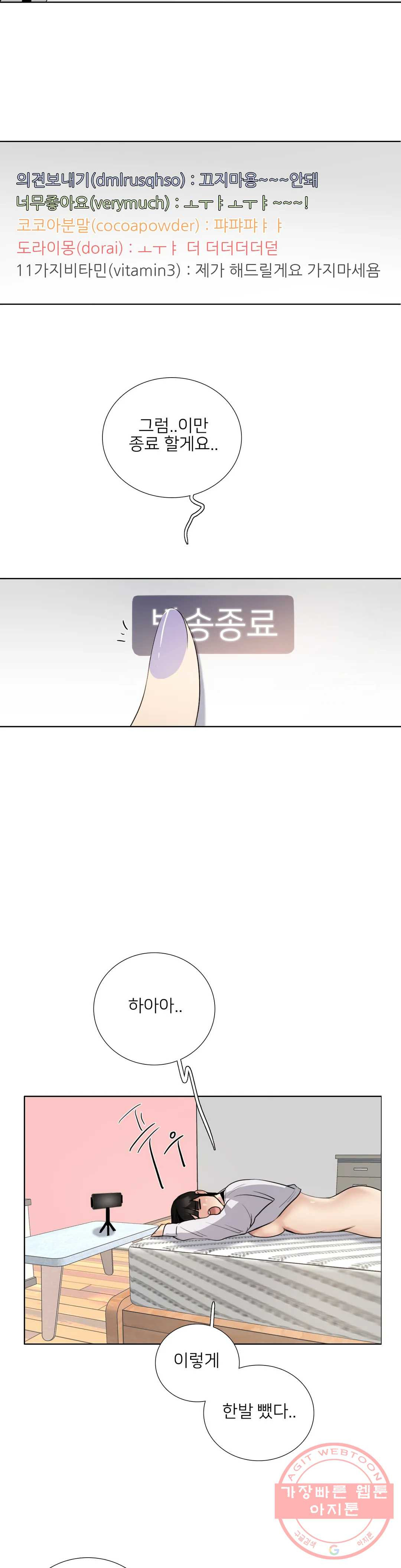 1638161411930j5wpxyya06g.jpeg