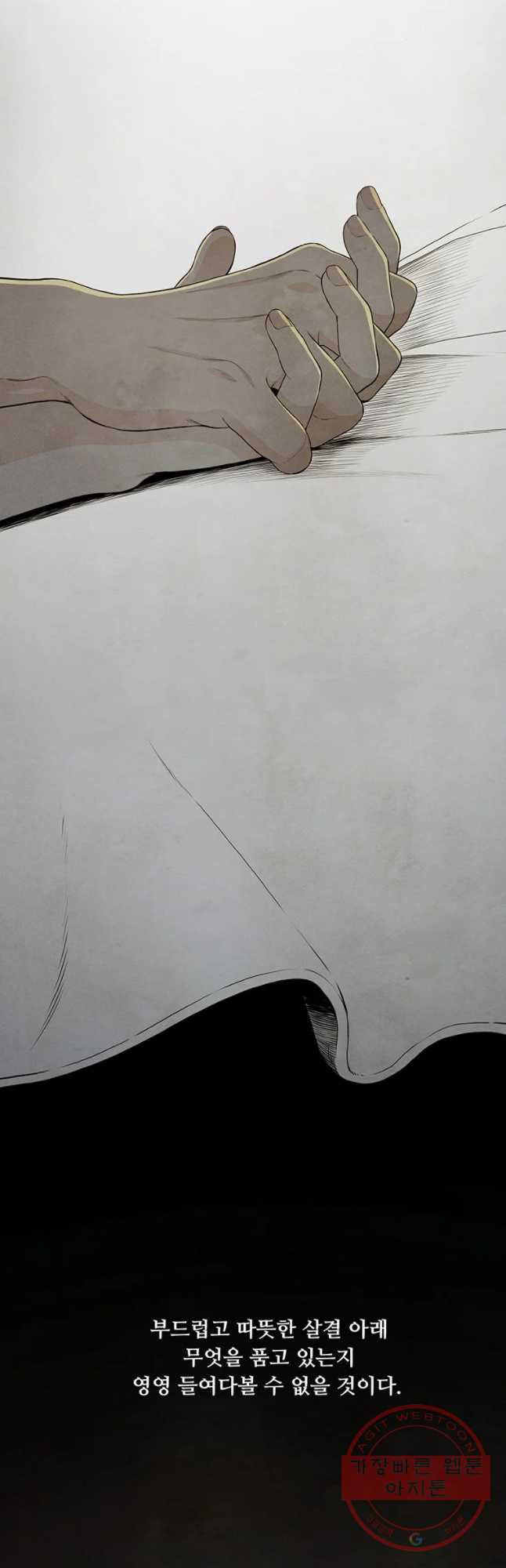 1638198170817rl648fp4tul.jpeg