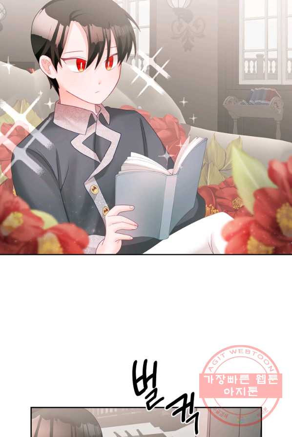 1638163530186ytyilh12m2c.jpeg