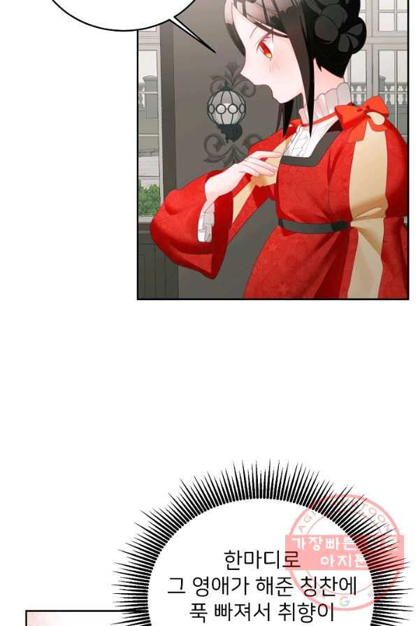 16381635345058oeyesjxig3.jpeg
