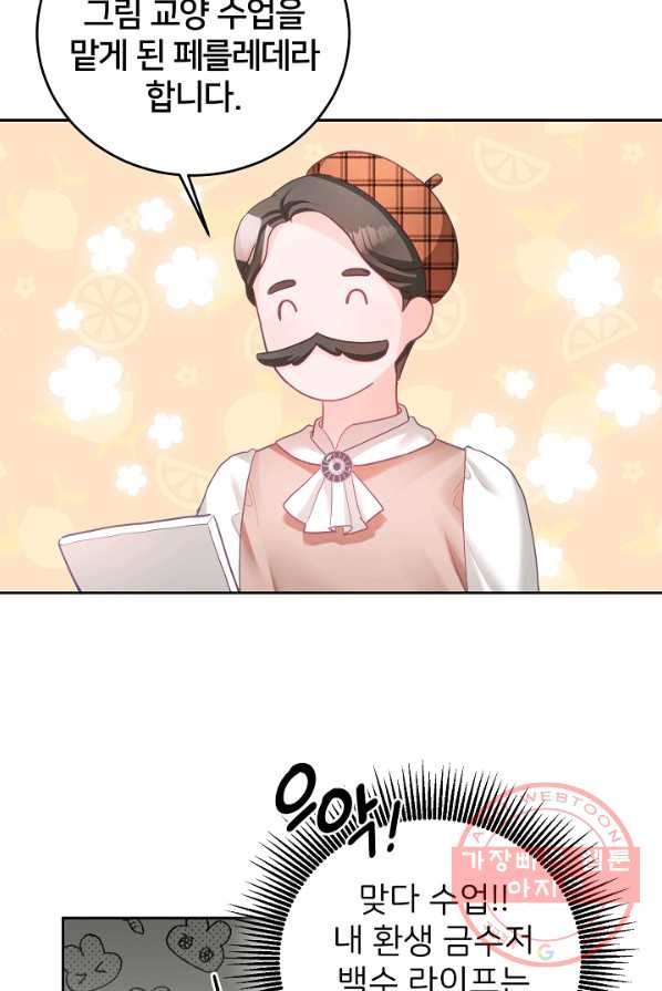 163816353603939z4pkv9onp.jpeg