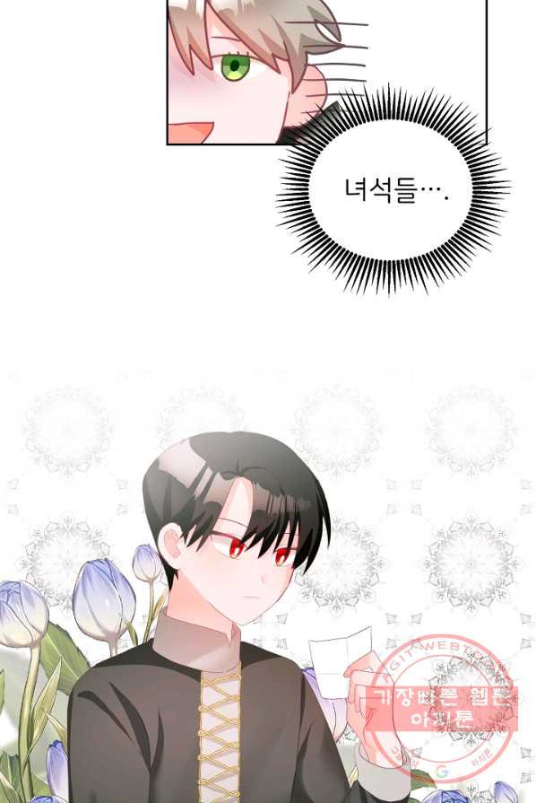 1638163537124wf44pexpsw.jpeg