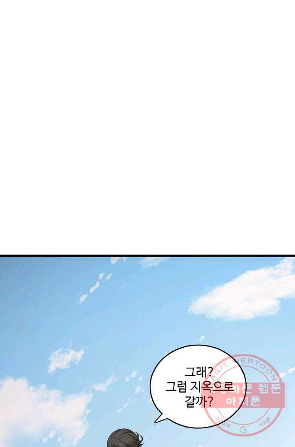 1635894441537ye5w3106v8c.jpeg