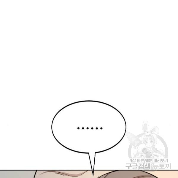 1635899447739y4wyvcsg3ch.jpeg