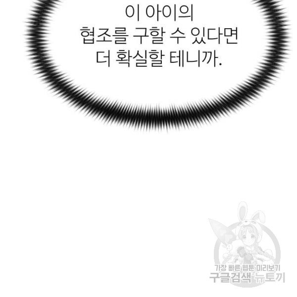 1635899454910bivj5836afs.jpeg