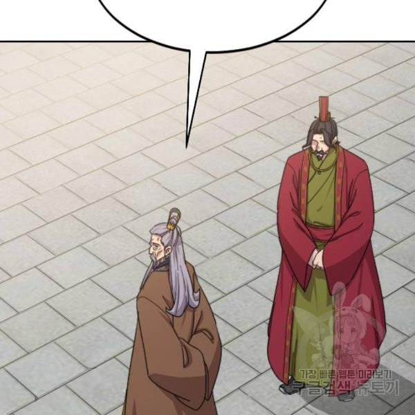 16358994660722ocsviw6goq.jpeg