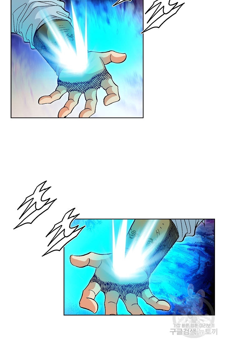 1635897702000dvsoiz7863g.jpeg
