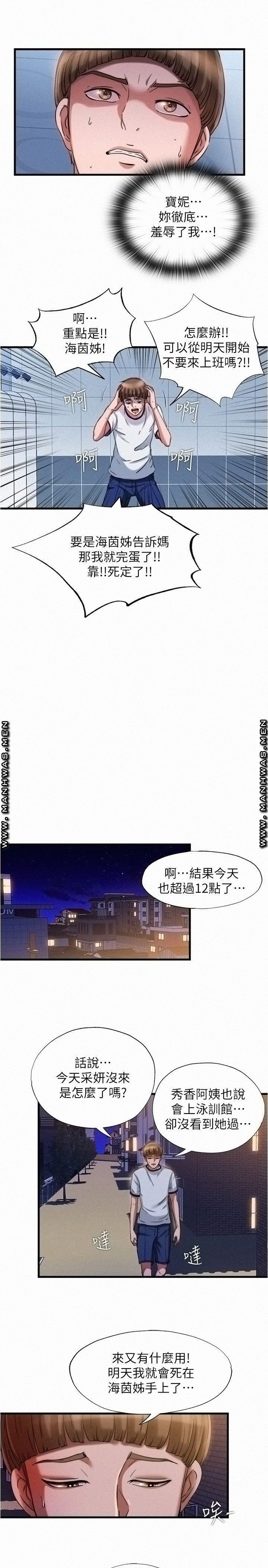1635891611891nhpn3hwt9pr.jpeg
