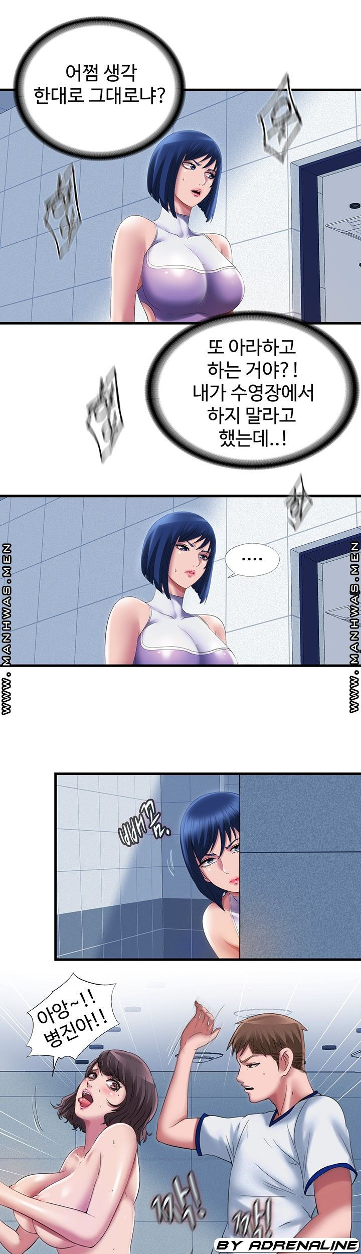1635891773192fhrq4spsyet.jpeg