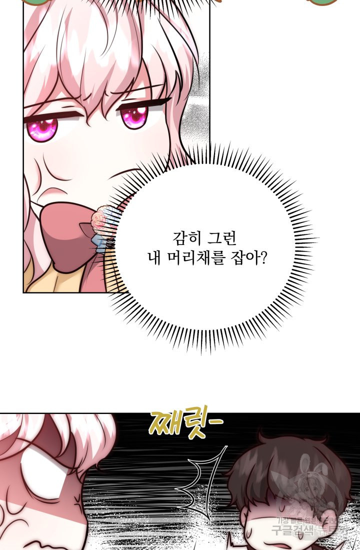 1638204699654af31h4514y4.jpeg