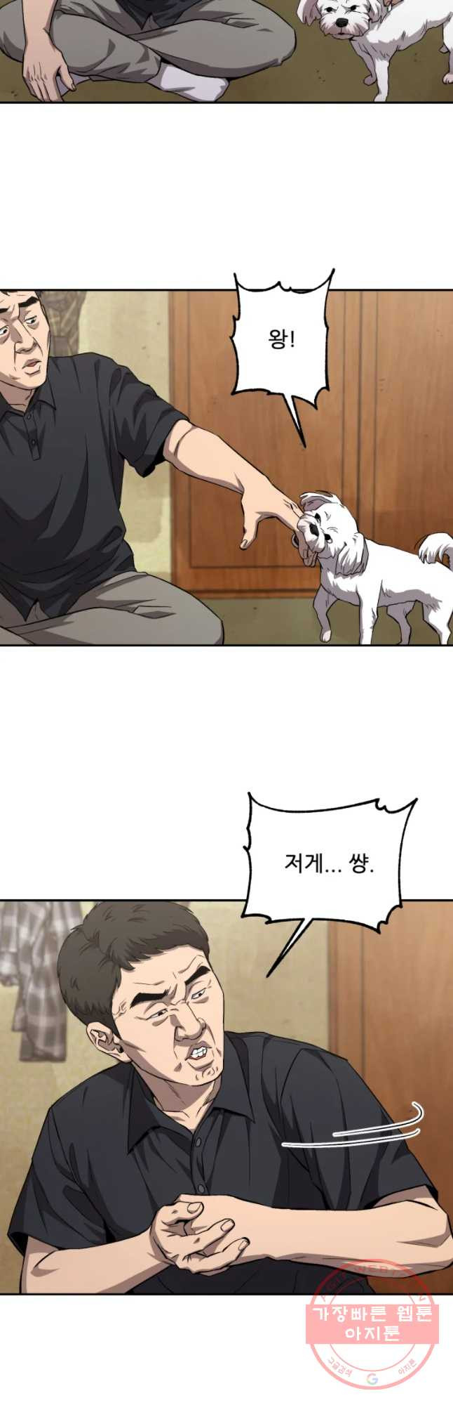 163596116169832siveu23ih.jpeg