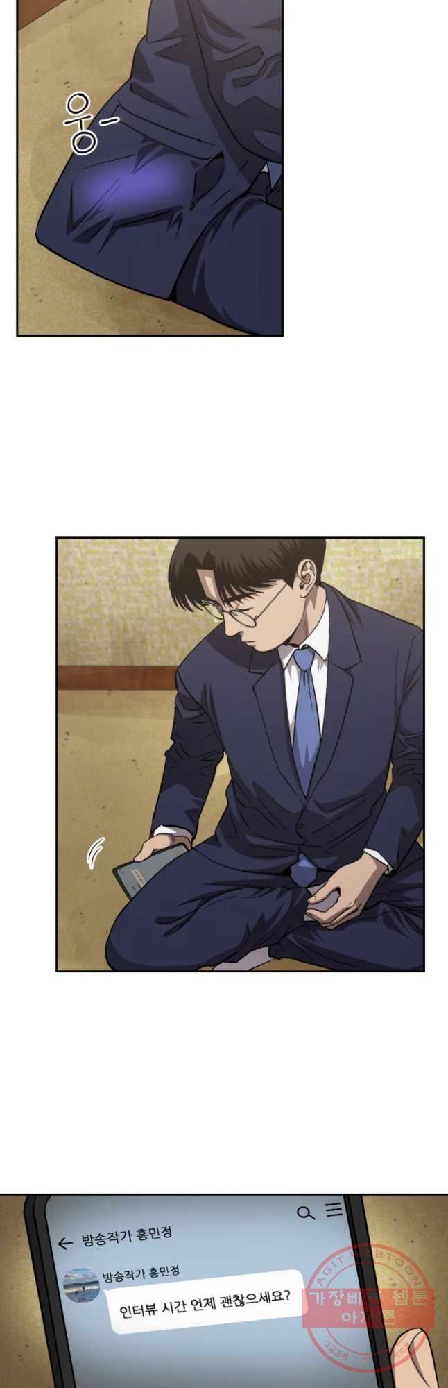 1635961164157ivktmm4cnir.jpeg