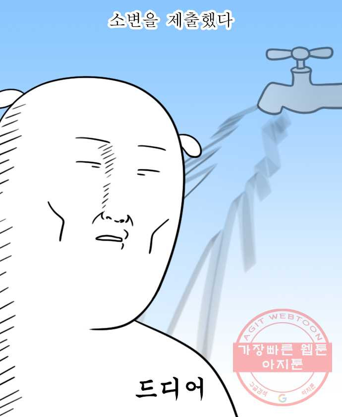 1635970096210pnhhxi57mqp.jpeg