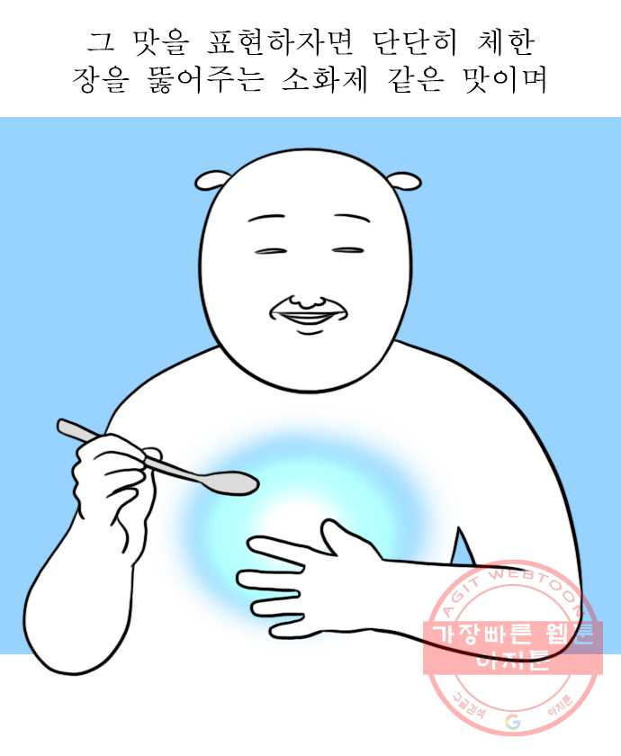 163597018373952apj69jxqu.jpeg