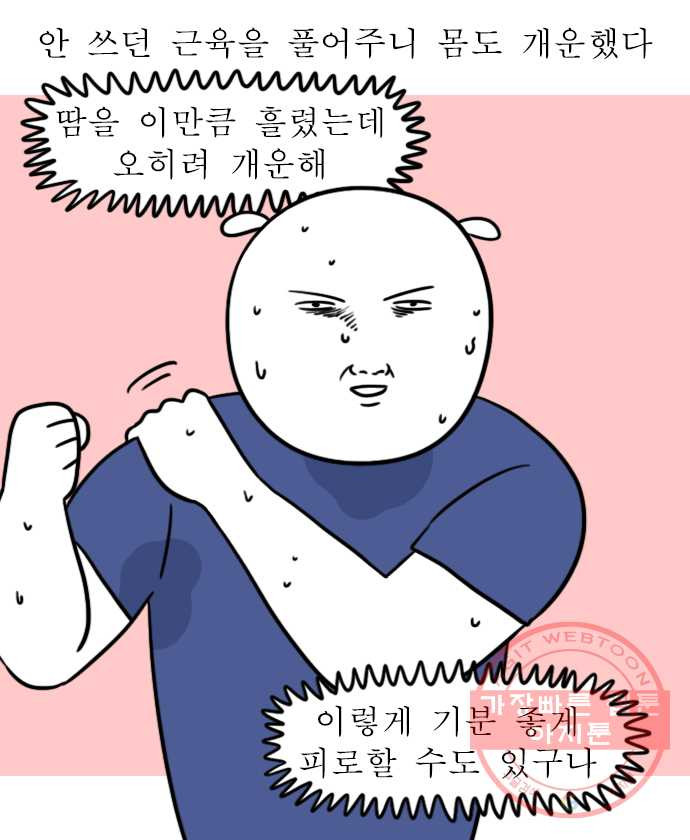 1635969939795he0aqq4oeh.jpeg
