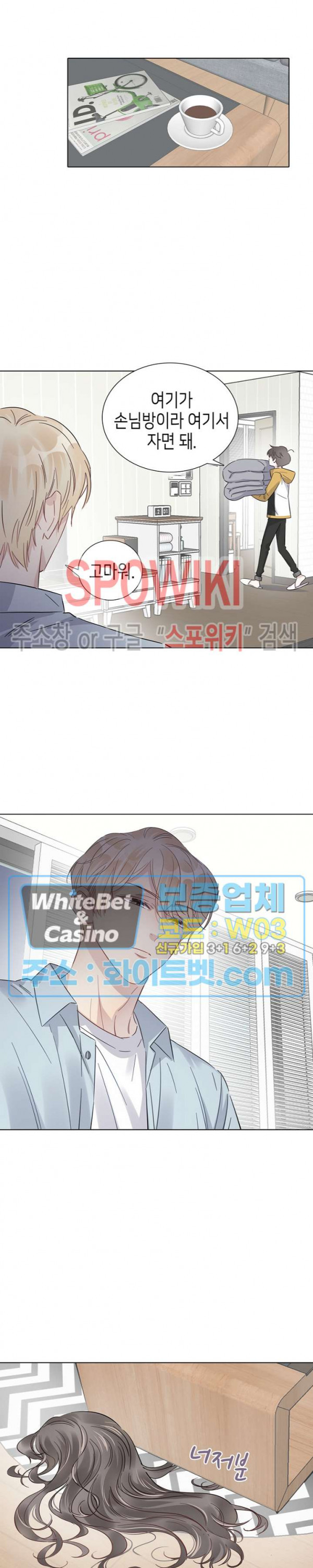 1635971012064w8wu84hjjfo.jpg