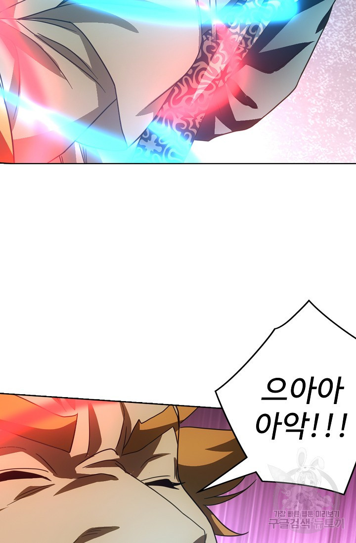1635960987623dfjxwazfmw.jpeg