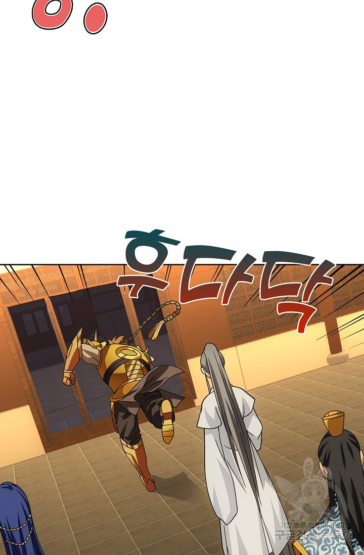 1635960989084ps2ydjx72ha.jpeg