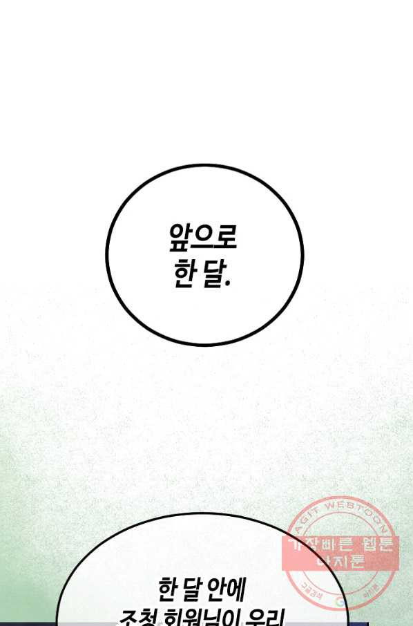 1635961053272nbuuy9oxotl.jpeg