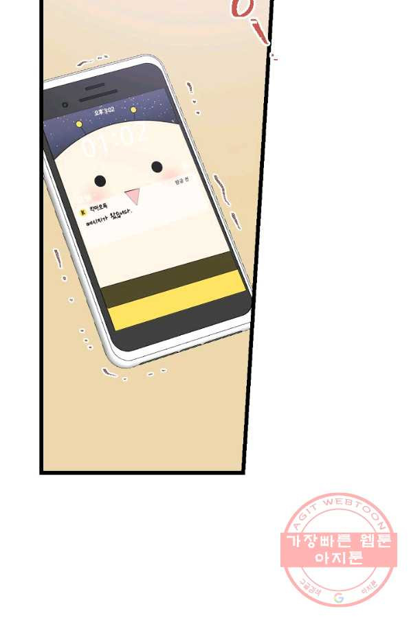 1635961062304yeuwum96e2i.jpeg