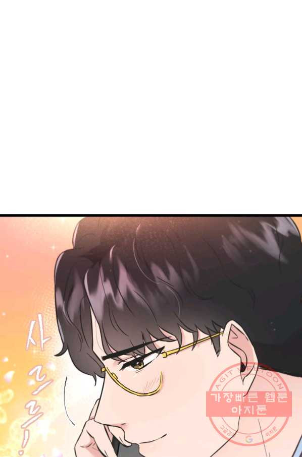 1635961064152kkuhz56v0eo.jpeg