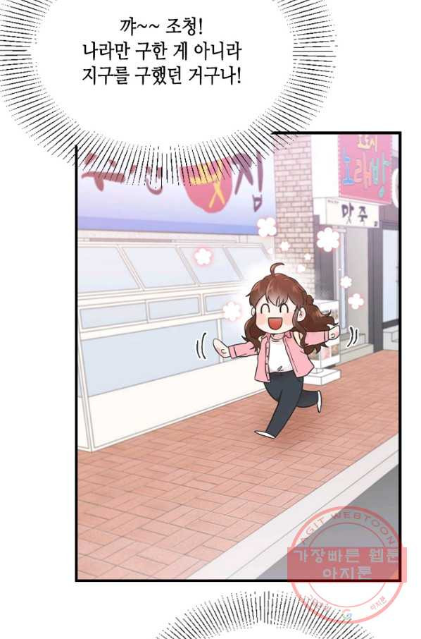 1635961065297sfjtakep61p.jpeg